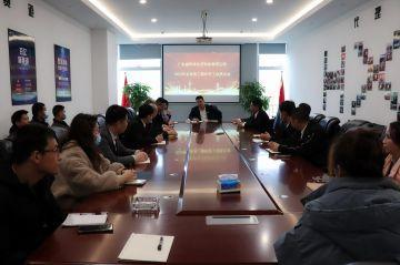 天津钟晓绿色住宅建设有限公司第三届全国代理商培训会议圆满结束