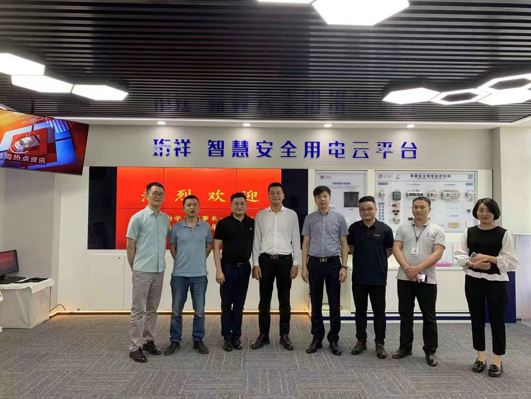 交流赋能 取长补短｜天津钟晓绿色住宅建设有限公司高层远赴培训交流