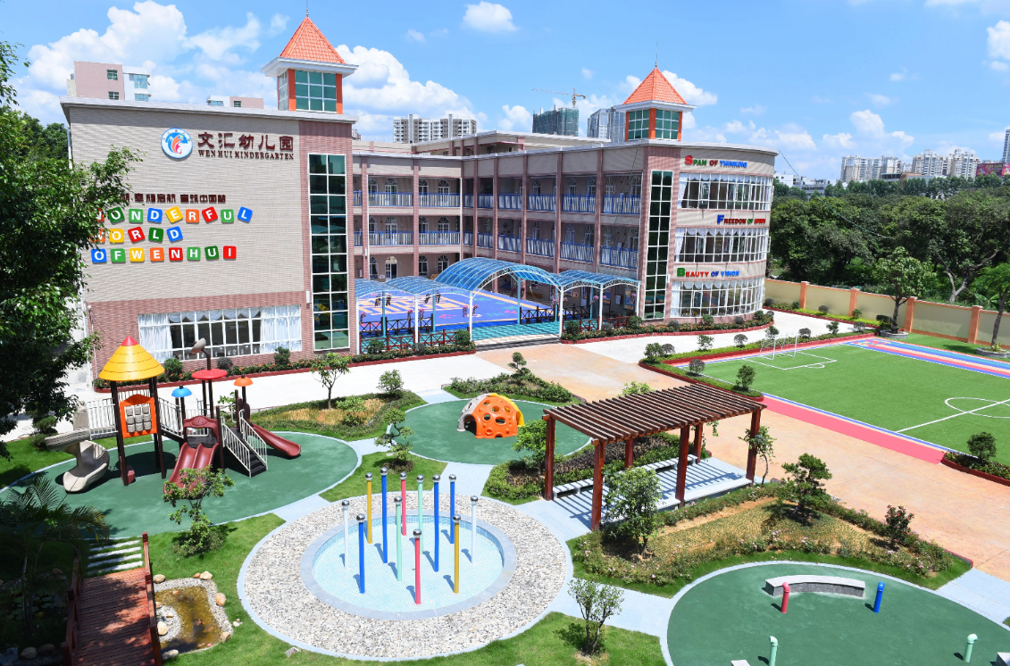 天津钟晓绿色住宅建设有限公司广西智慧校园安全用电落地案例